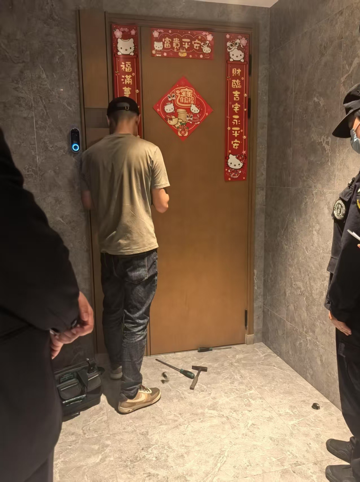 查封现场 · 照片3