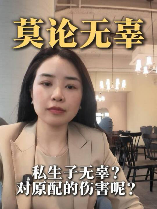朋友圈动态配图 1