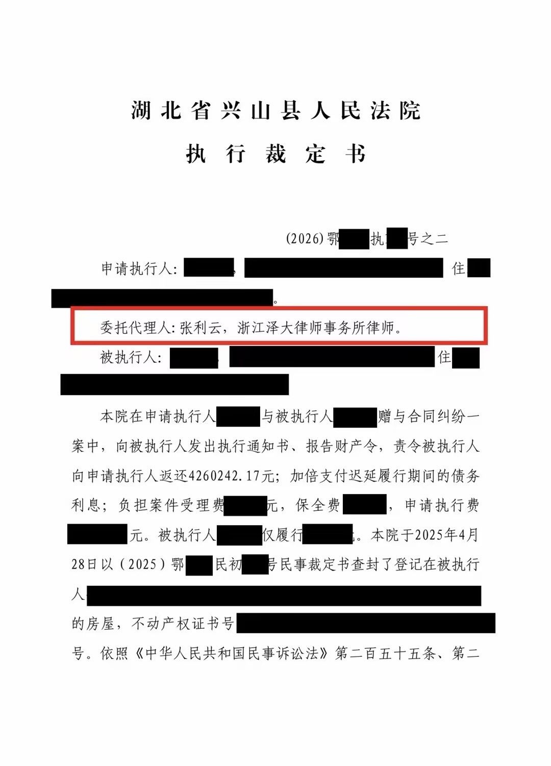 朋友圈动态配图 2