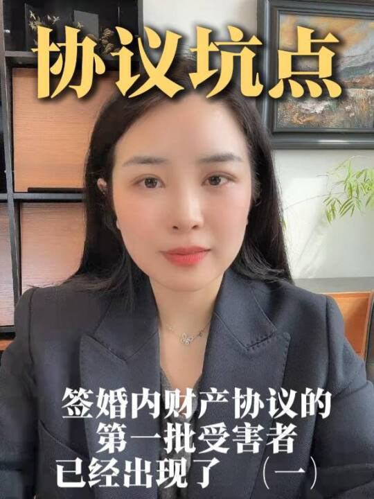 朋友圈动态配图 1