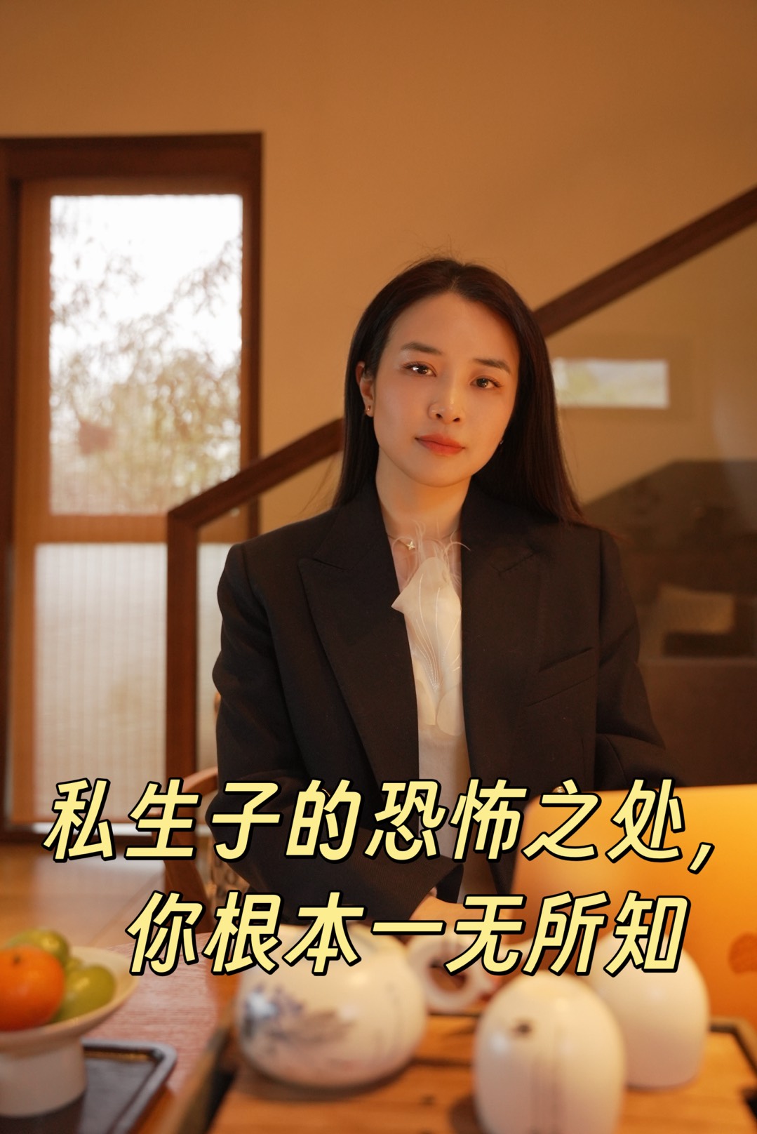 朋友圈动态配图 1