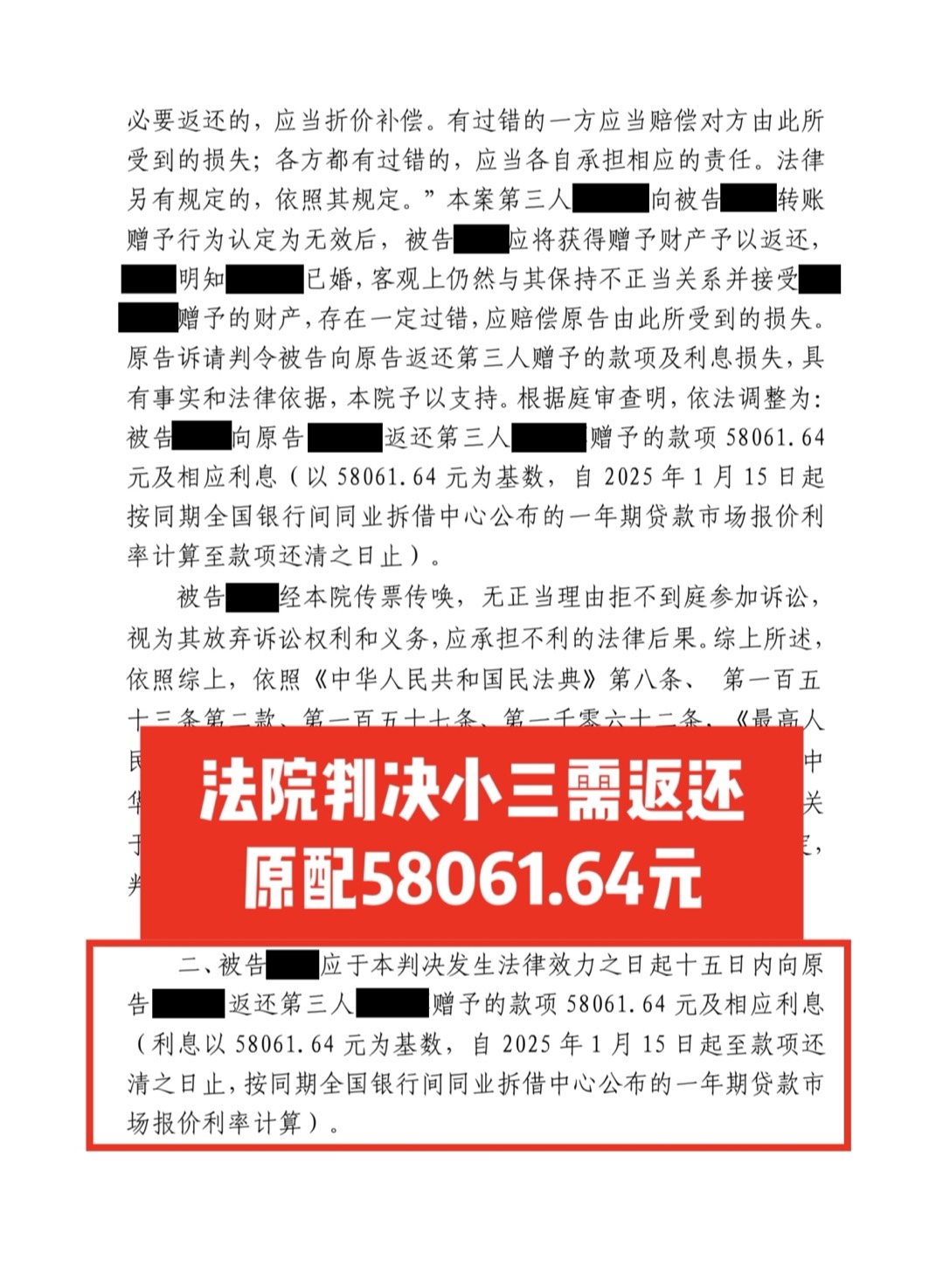 朋友圈动态配图 3