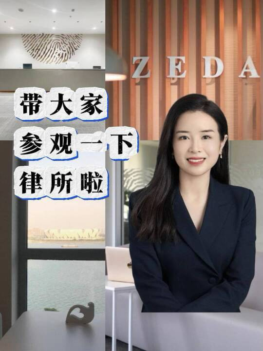 朋友圈动态配图 1