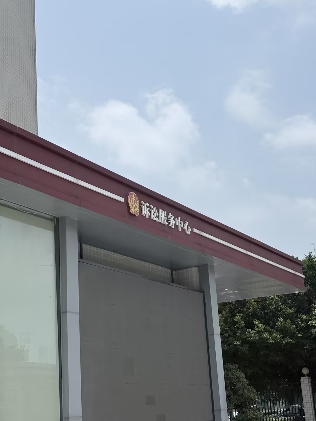 朋友圈动态配图 4