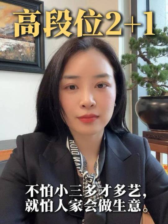 朋友圈动态配图 1