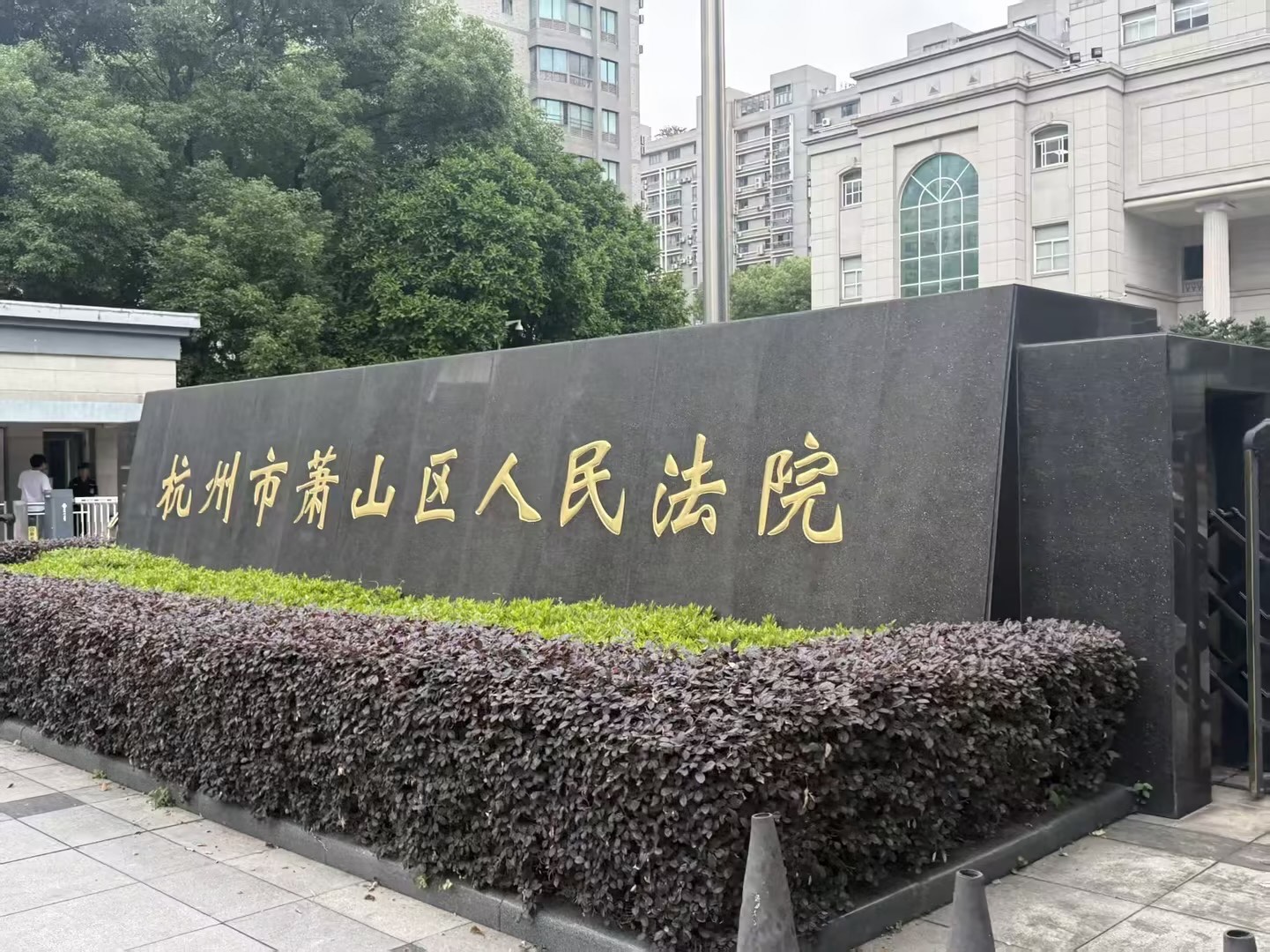 朋友圈动态配图 1