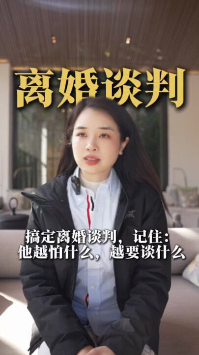 朋友圈动态配图 1