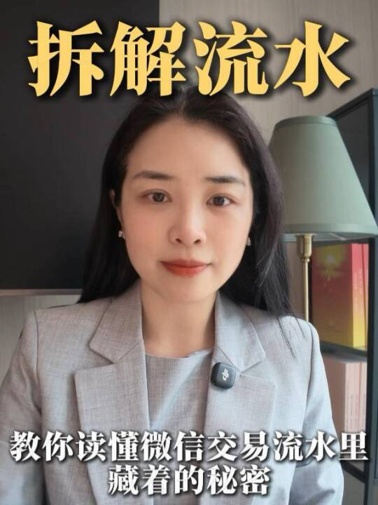 朋友圈动态配图 1