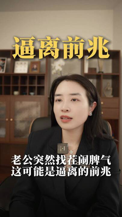 朋友圈动态配图 1