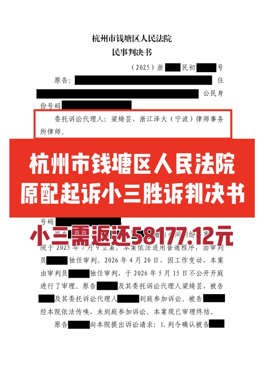朋友圈动态配图 1