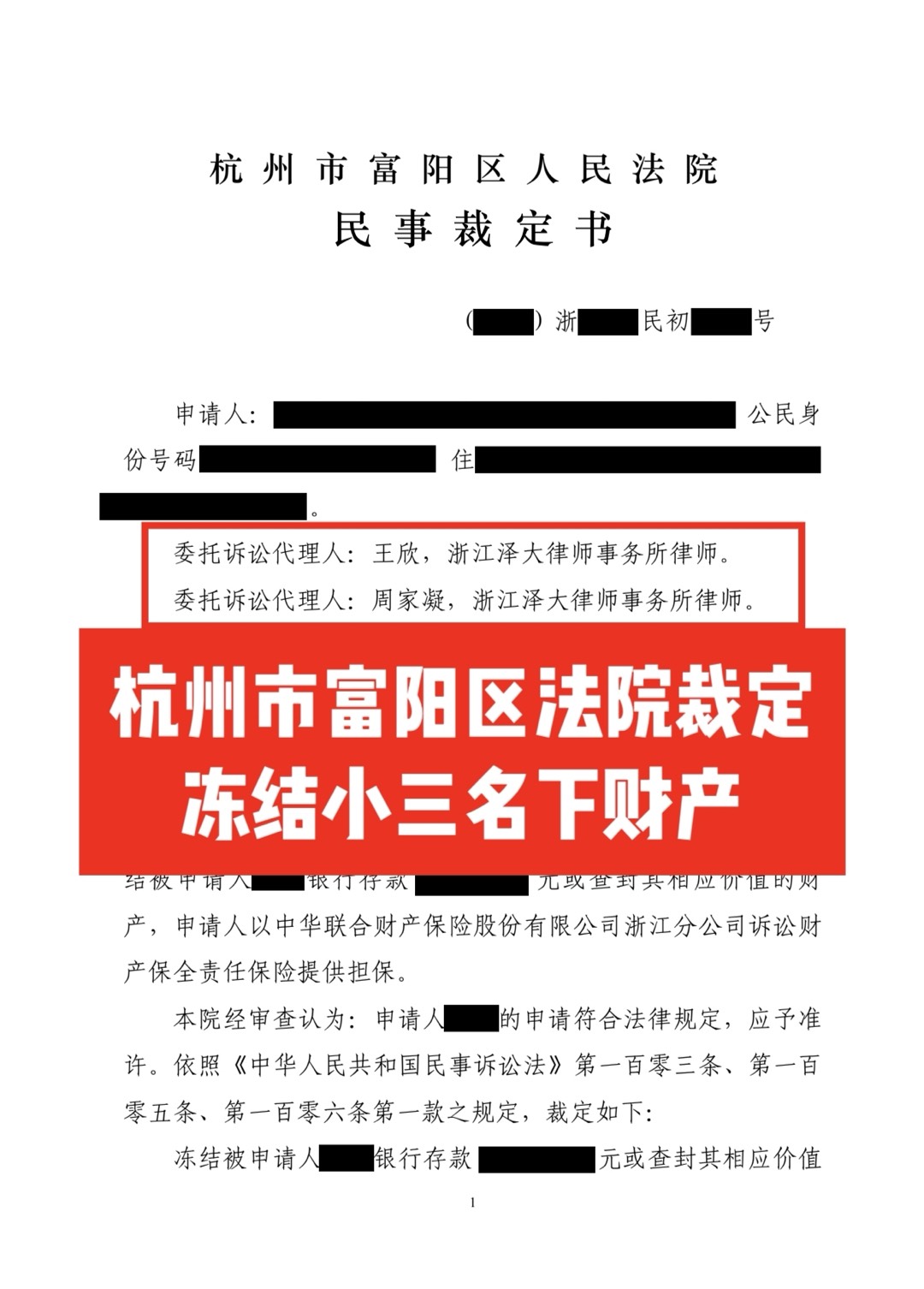 朋友圈动态配图 1