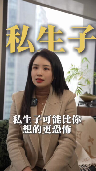 朋友圈动态配图 1