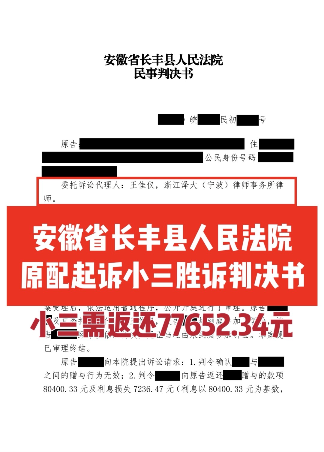 朋友圈动态配图 1