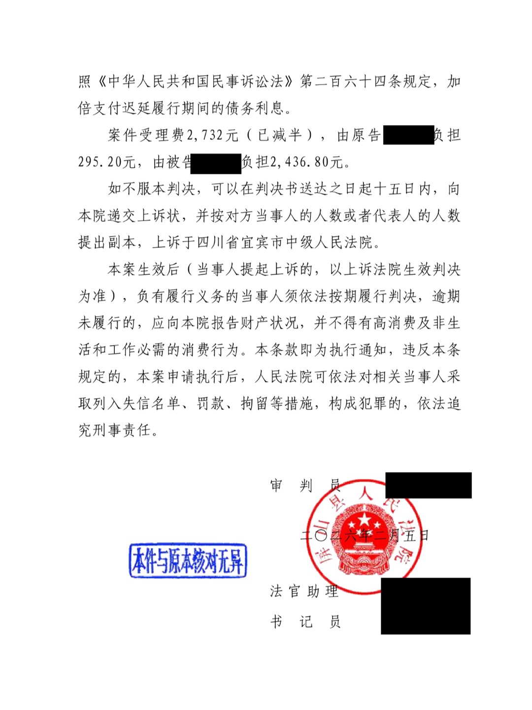 朋友圈动态配图 3