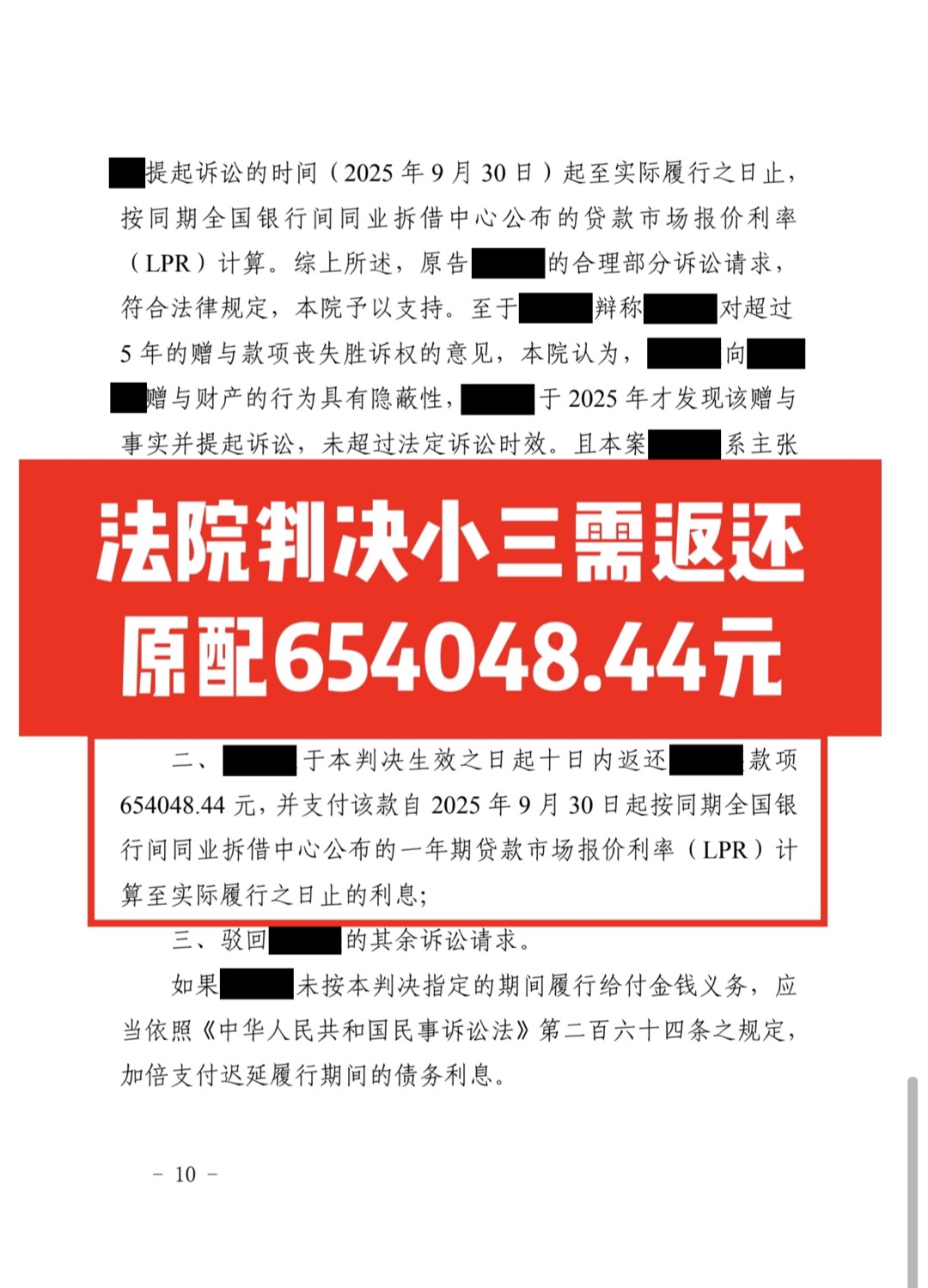 朋友圈动态配图 3