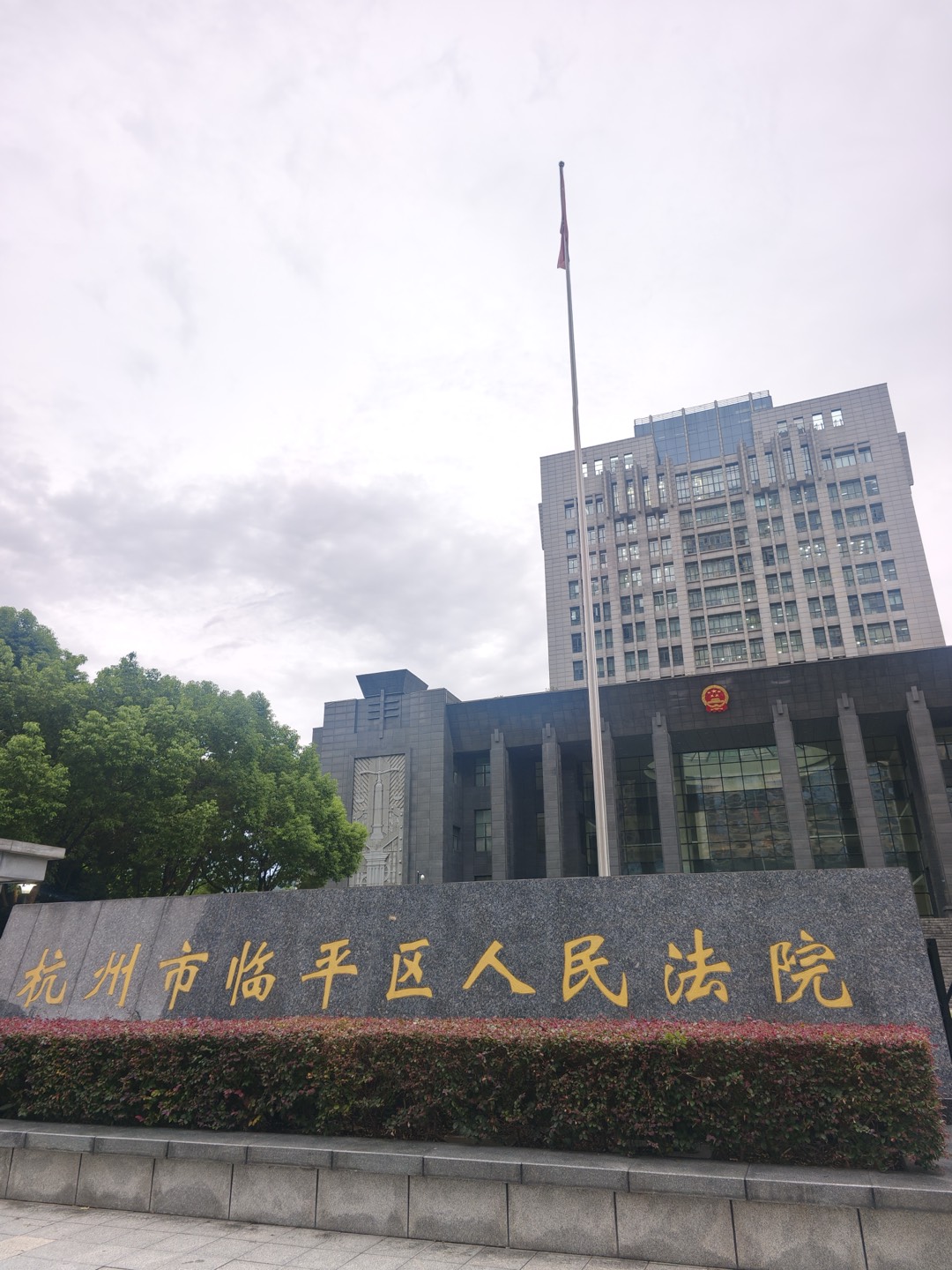 朋友圈动态配图 2