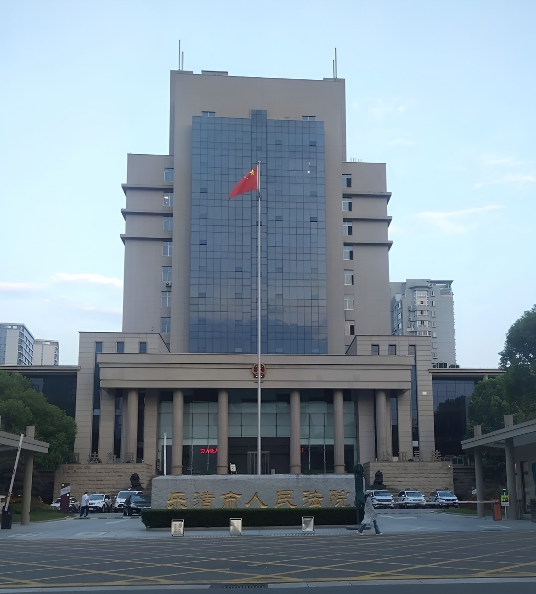 朋友圈动态配图 2