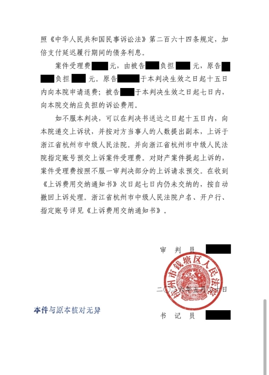 朋友圈动态配图 4