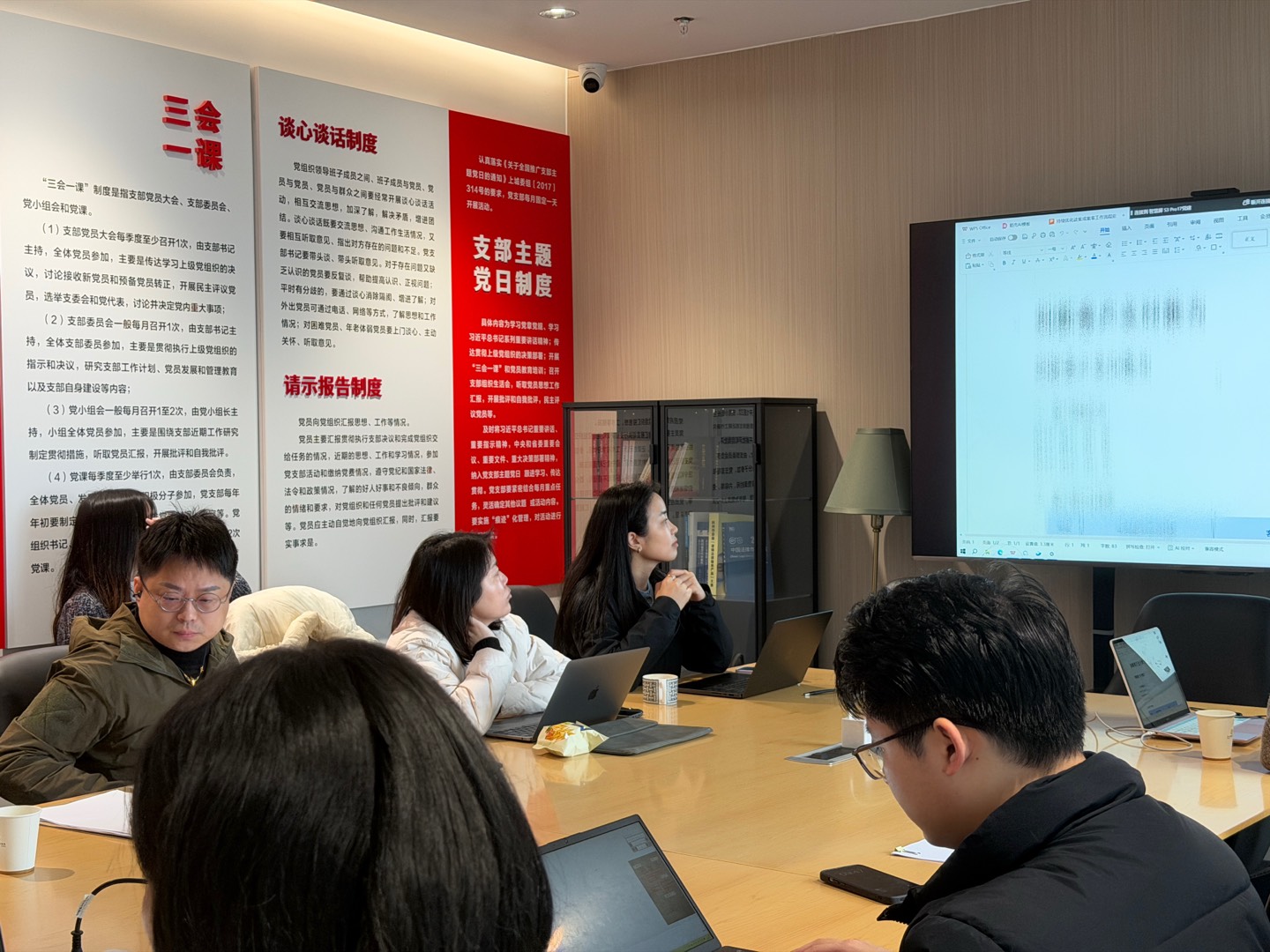 朋友圈动态配图 2