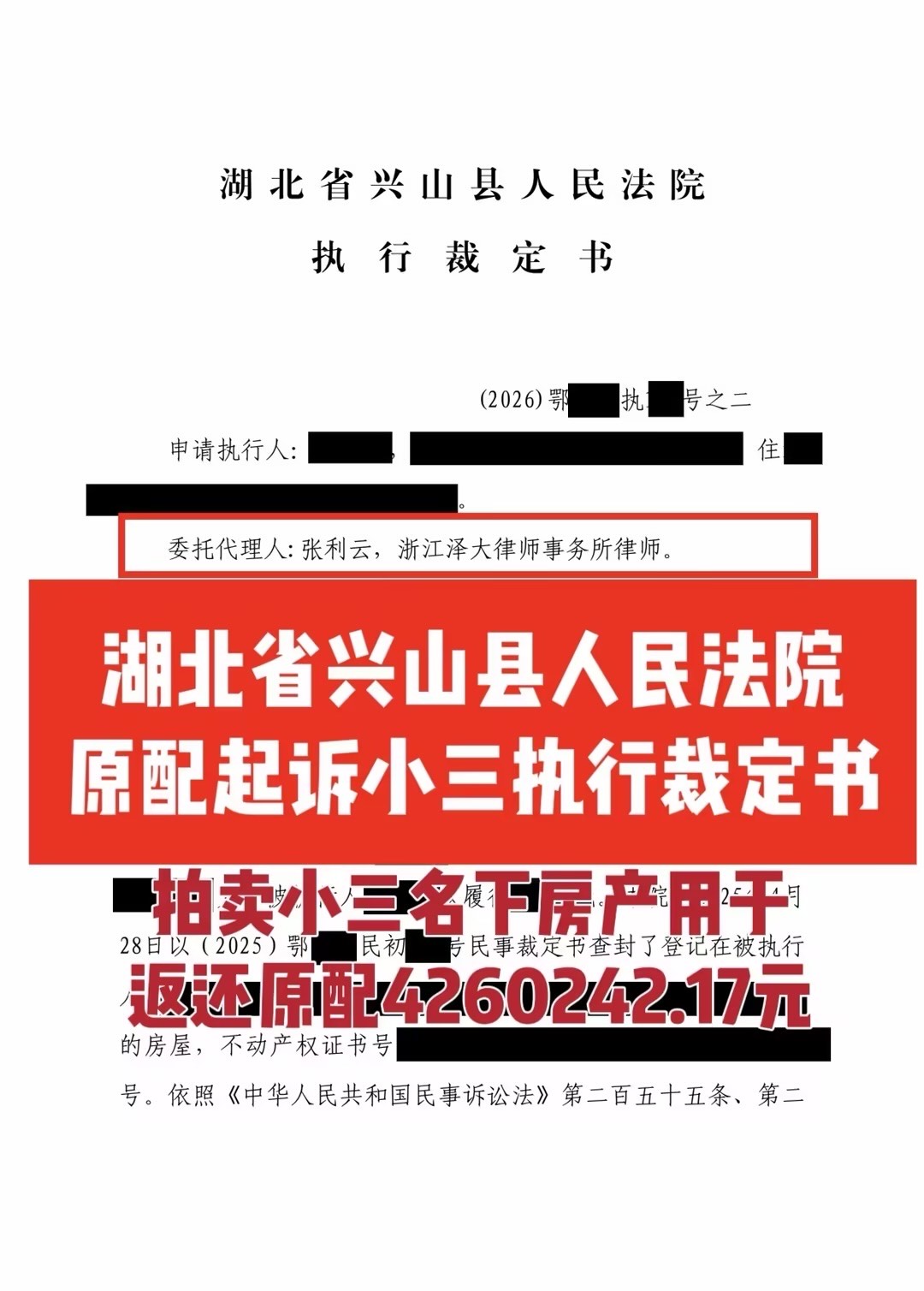 朋友圈动态配图 1