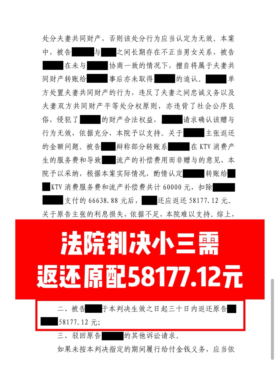 朋友圈动态配图 3