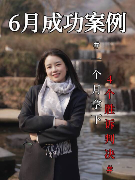 朋友圈动态配图 1
