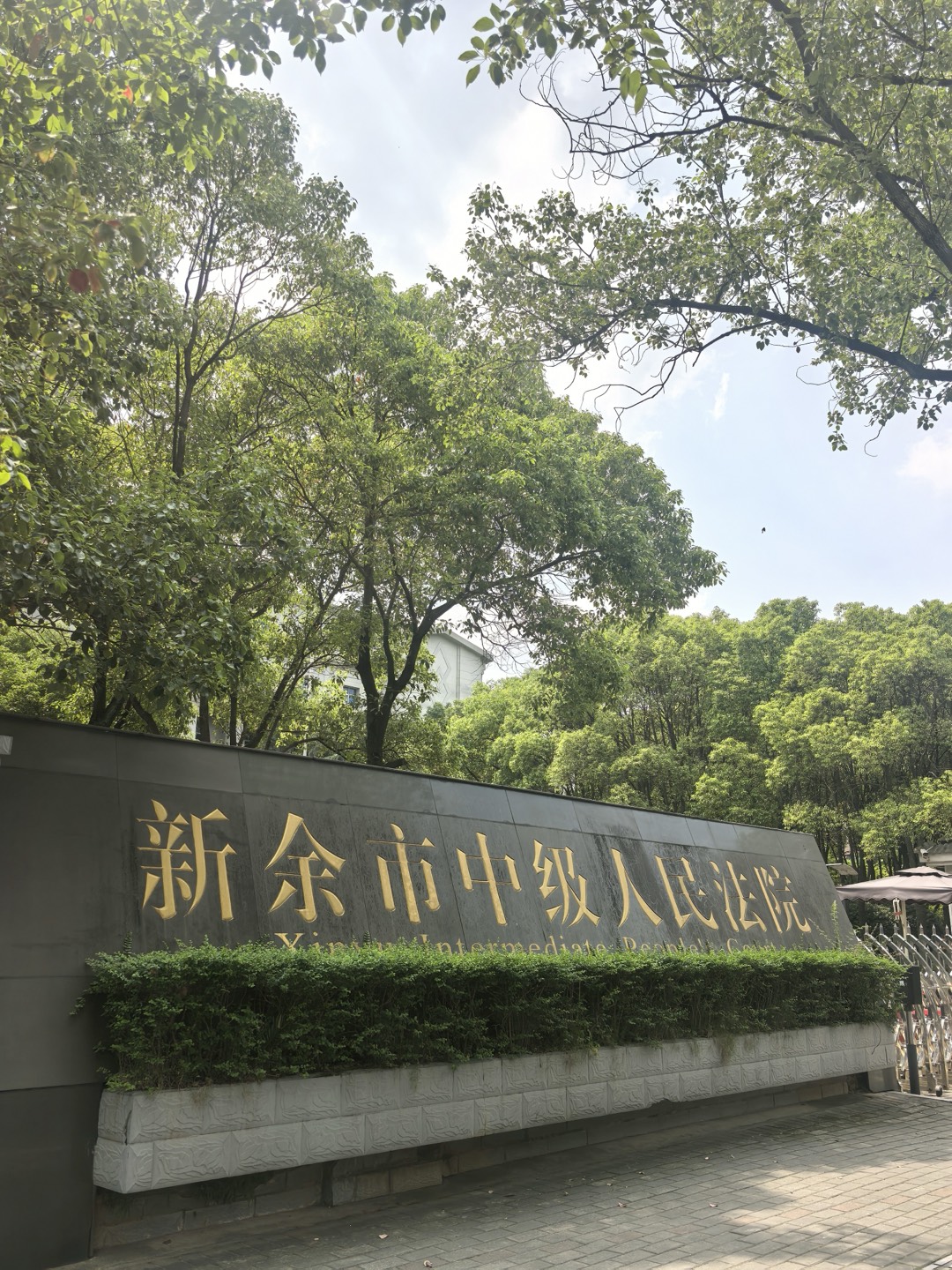朋友圈动态配图 2