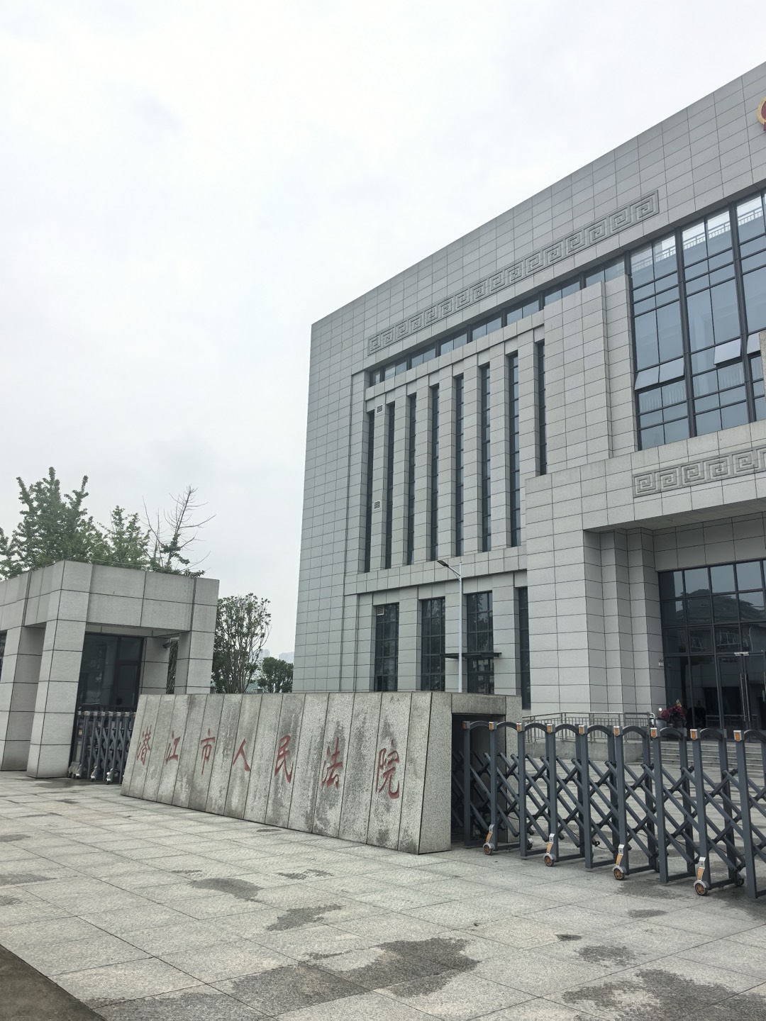 朋友圈动态配图 1