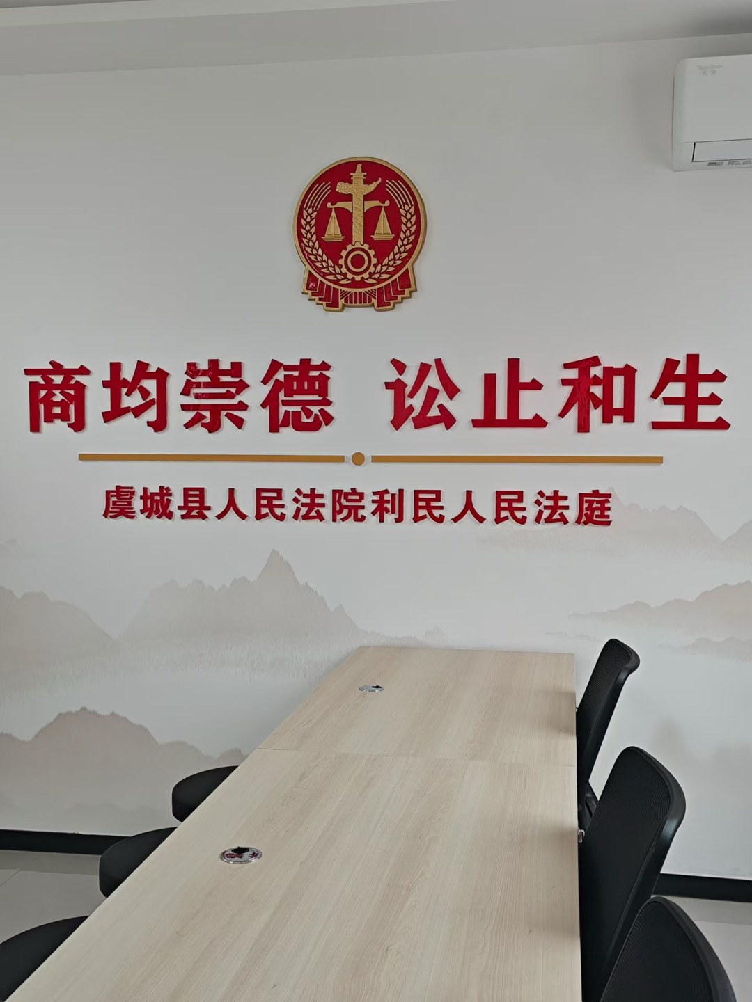 朋友圈动态配图 2
