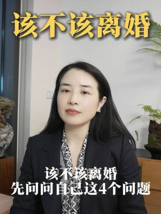 朋友圈动态配图 1