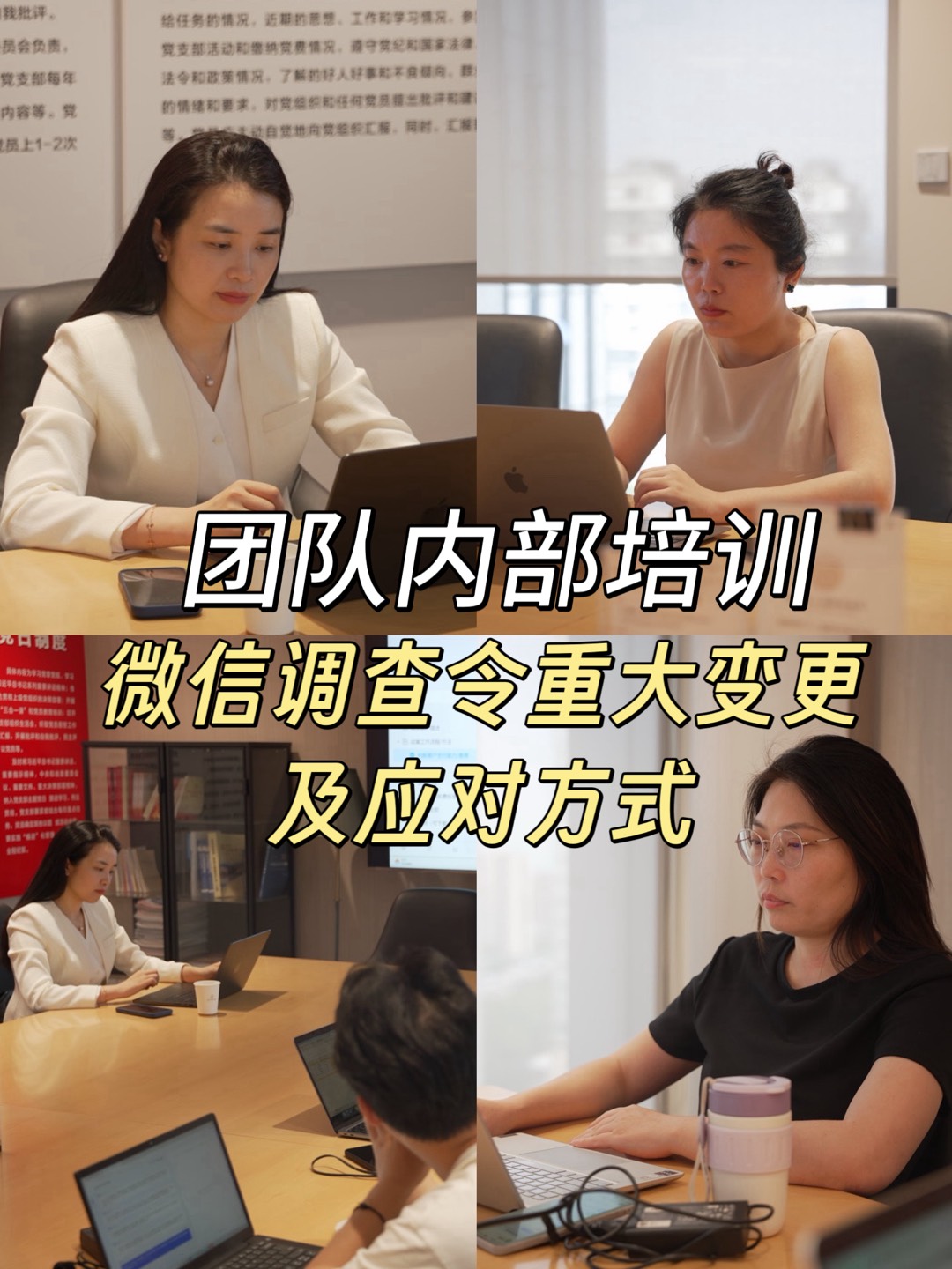 朋友圈动态配图 1