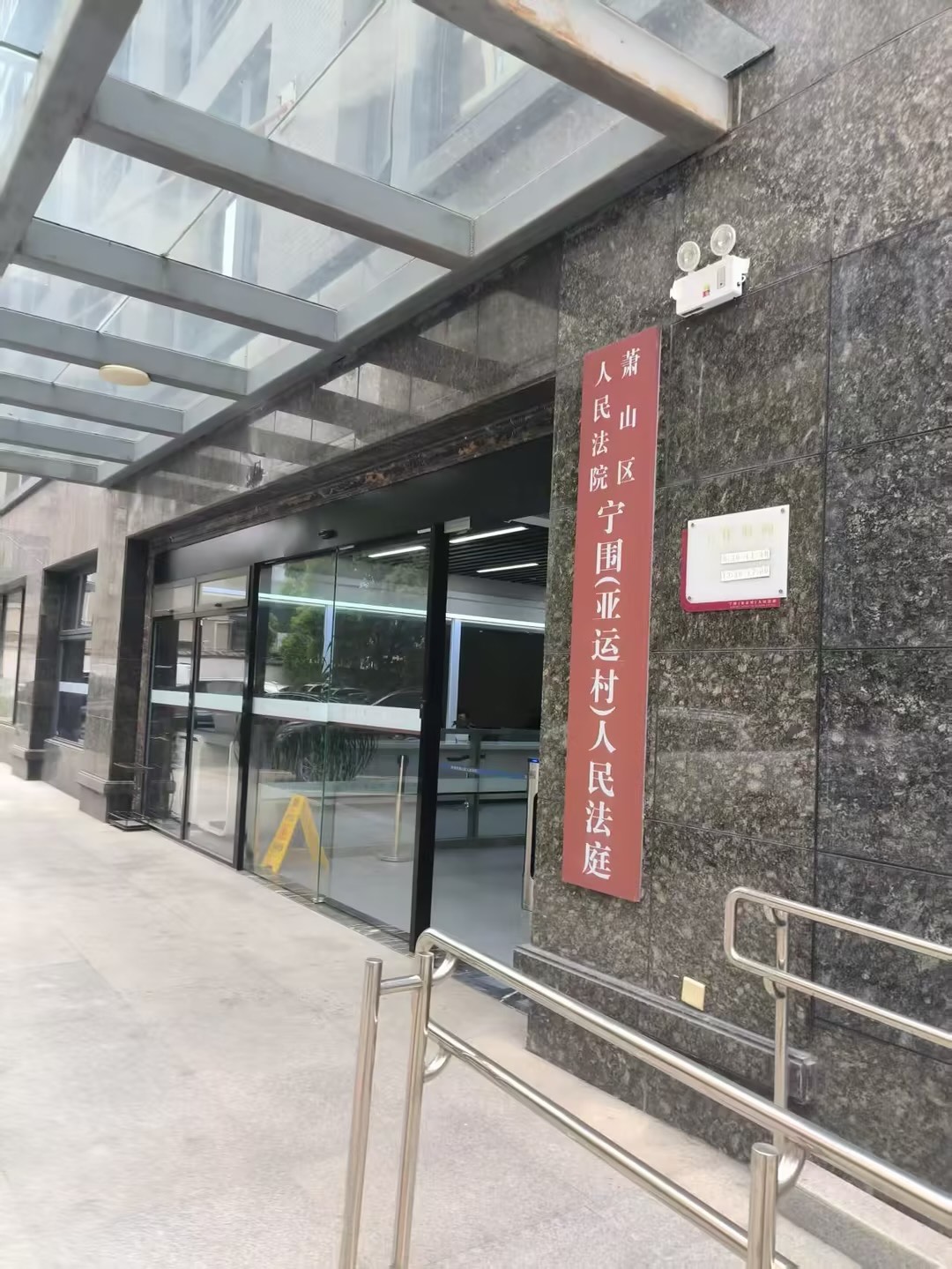 朋友圈动态配图 2