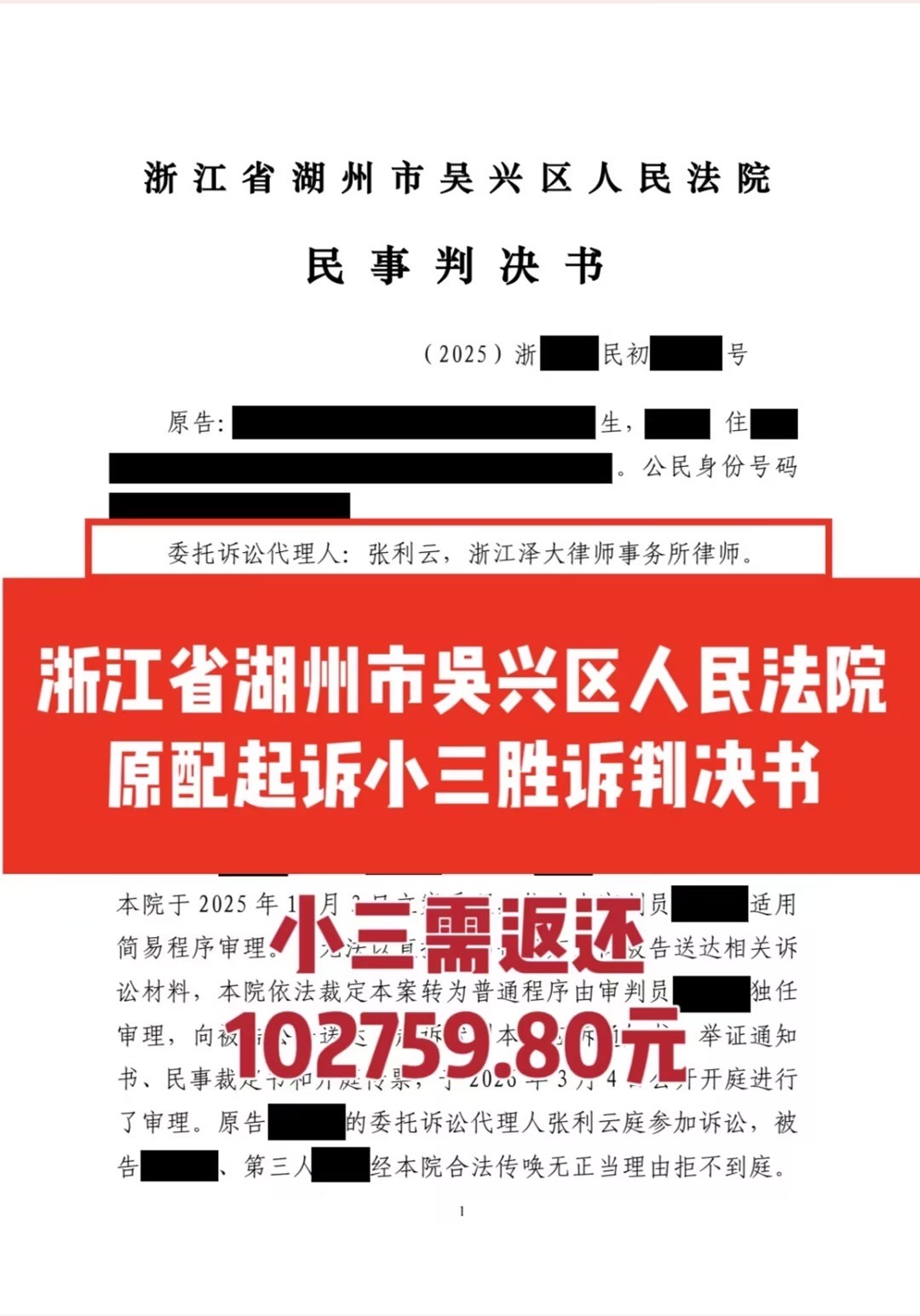 朋友圈动态配图 1