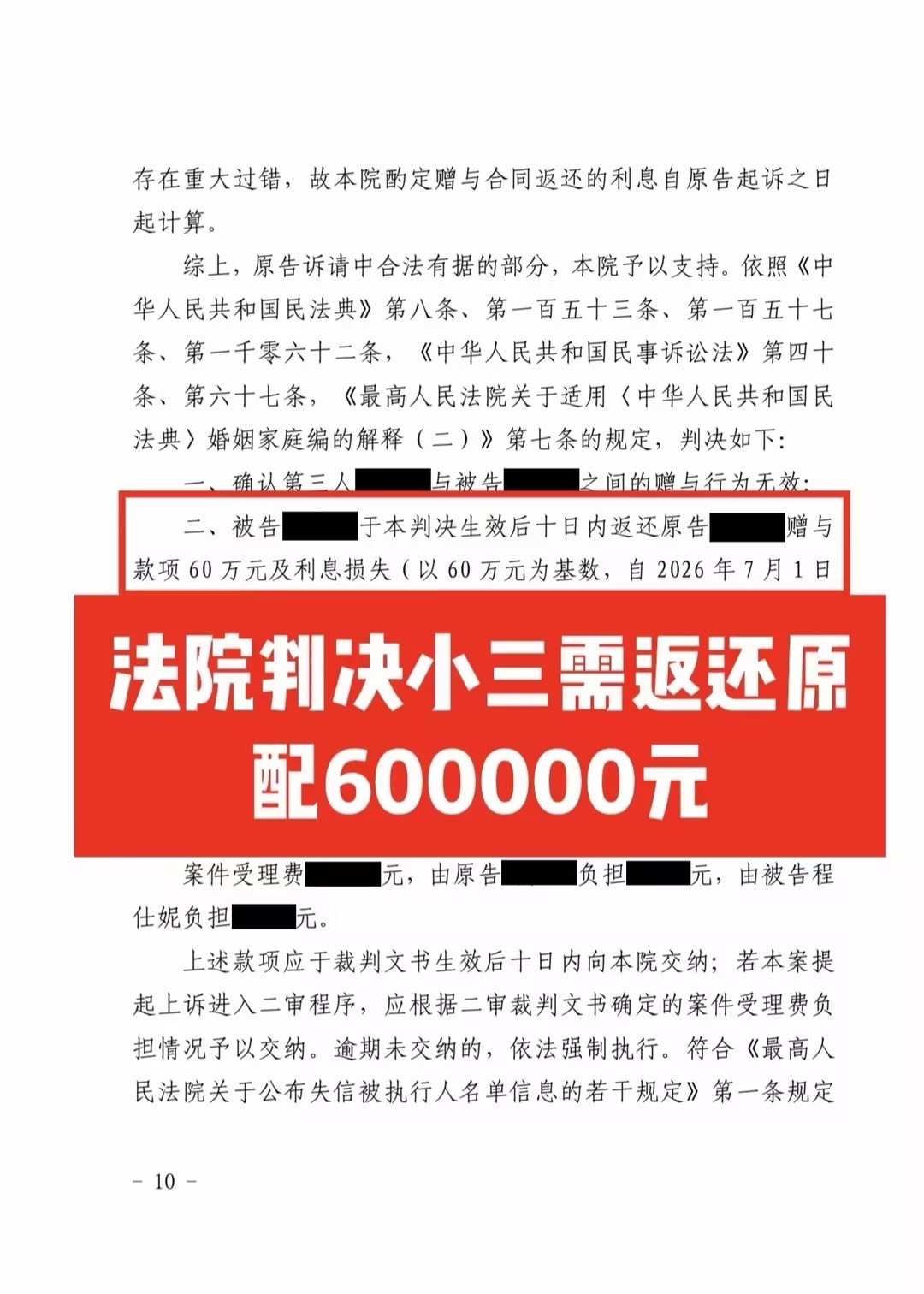 朋友圈动态配图 3