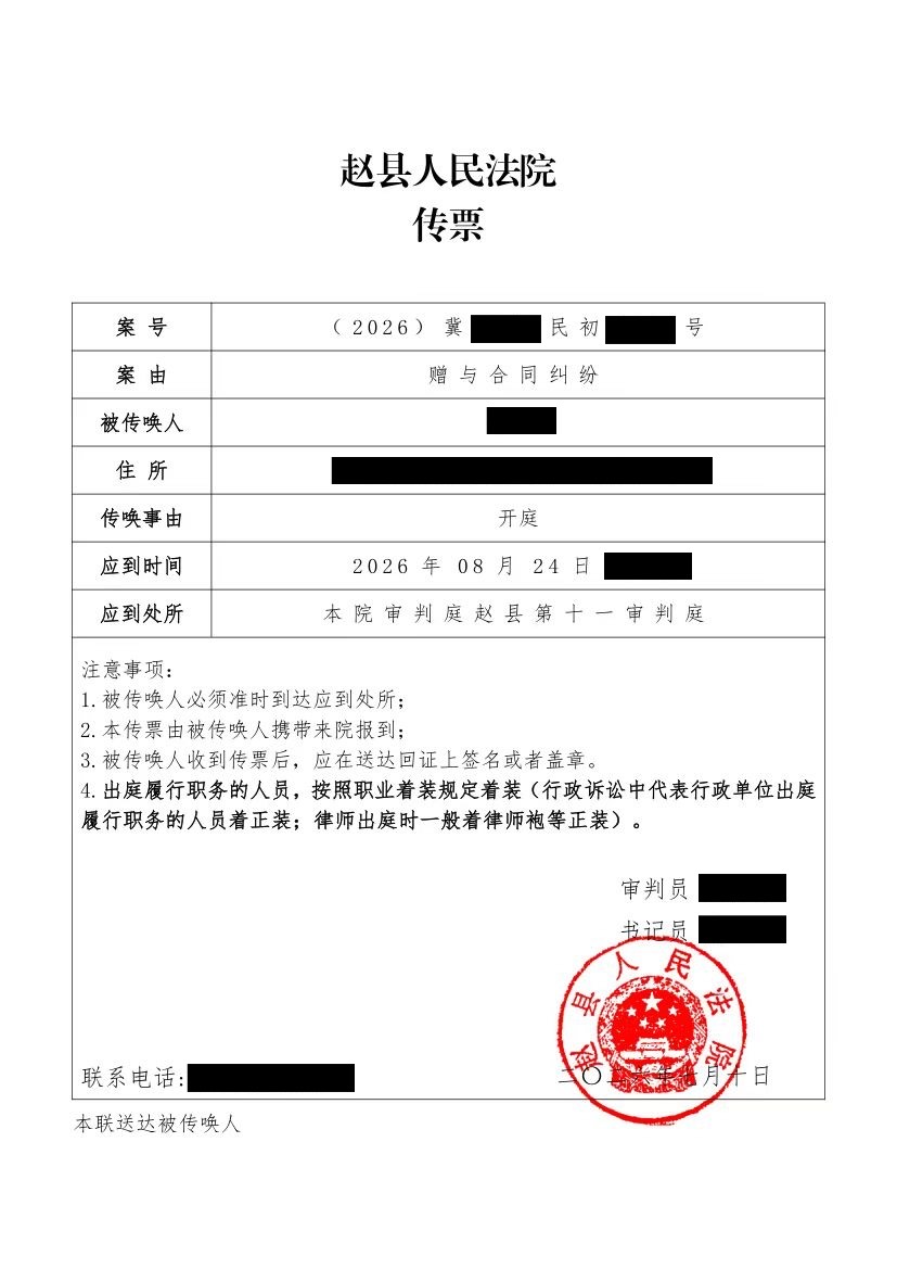 朋友圈动态配图 1