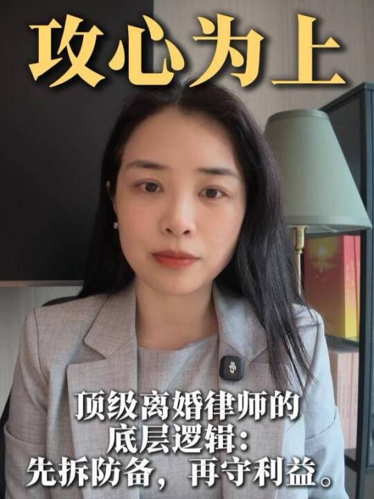 朋友圈动态配图 1