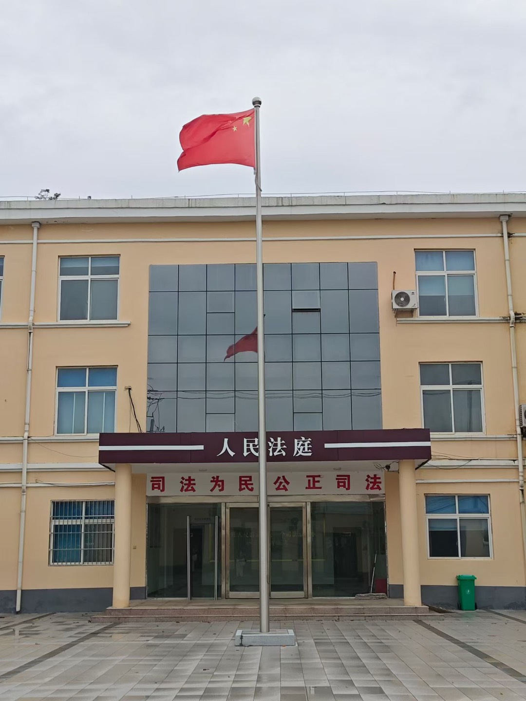 朋友圈动态配图 3