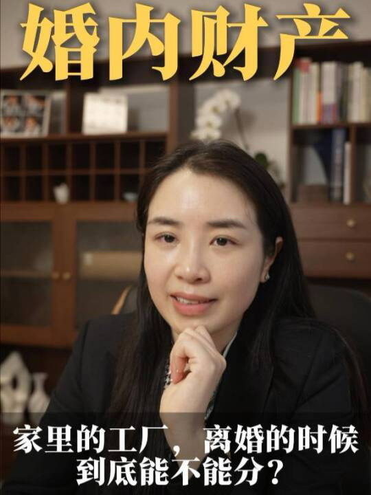 朋友圈动态配图 1